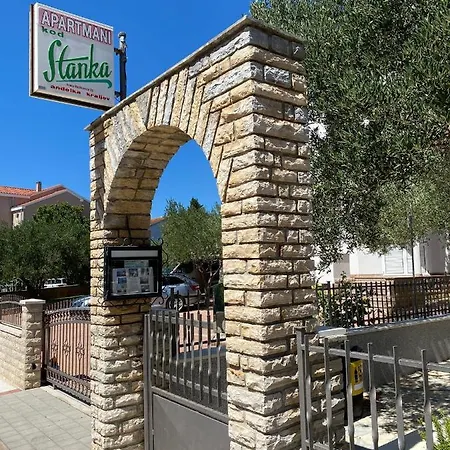 Kraljev Stanko Διαμέρισμα *